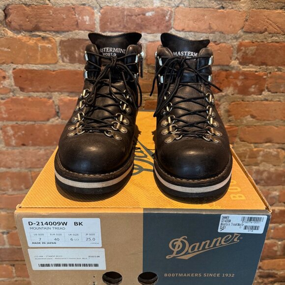 Mastermind Japan x Danner Mountain Tread Boots Black – Skull Logo - Picture 2 of 7